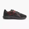 Puma Laufschuh TWITCH RUNNER