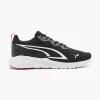 Puma Laufschuh All-Day Active