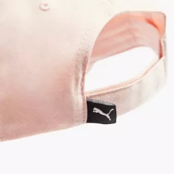 Puma Cap -puma shop 2082707 H4